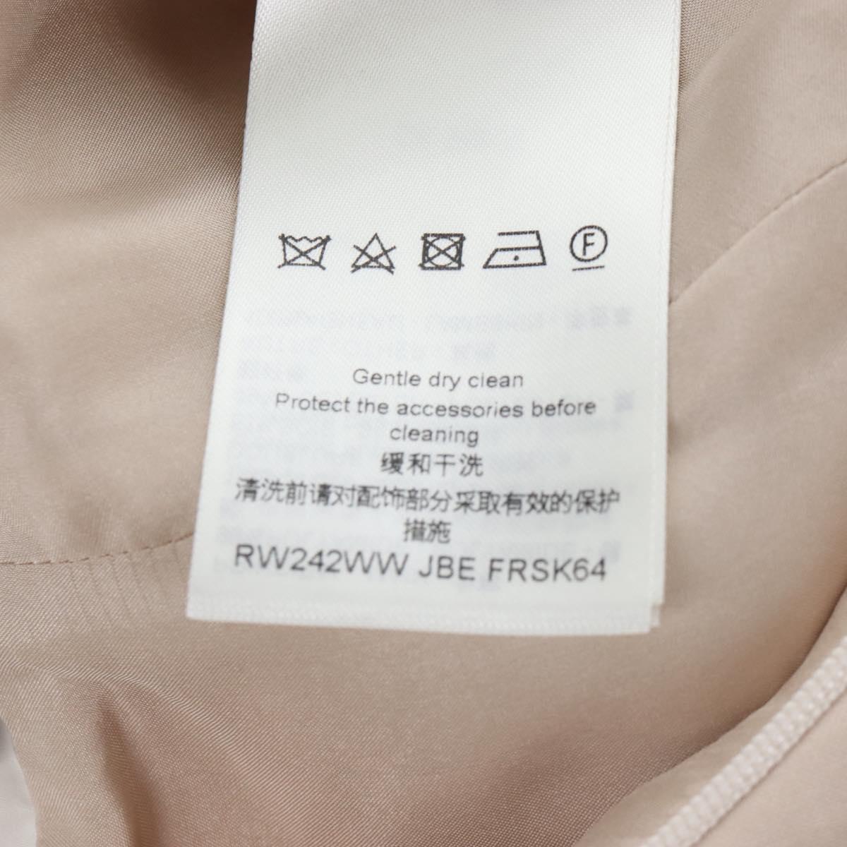 LOUIS VUITTON Skirt Silk 36 Beige Silver LV Auth 207380M