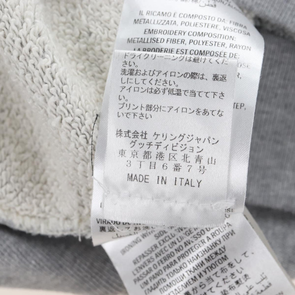 GUCCI Trainer Cotton Gray Auth 210537M