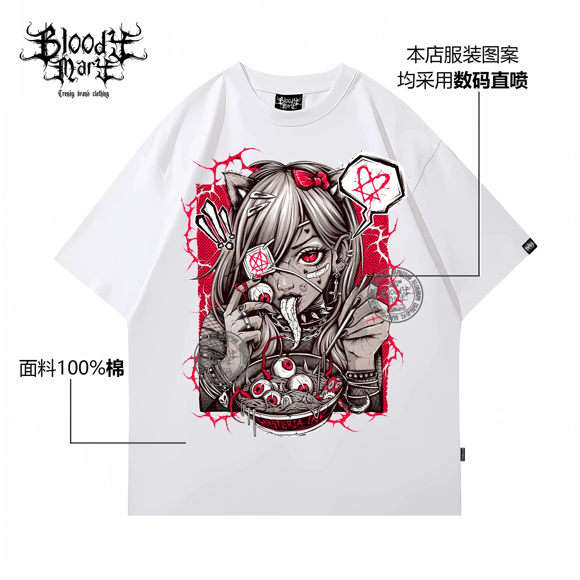Animation Cartoon anime Dark Black Printing Animation Short Sleeve T-shirts for Men and Women Summer New Loose ins Five point Illustration