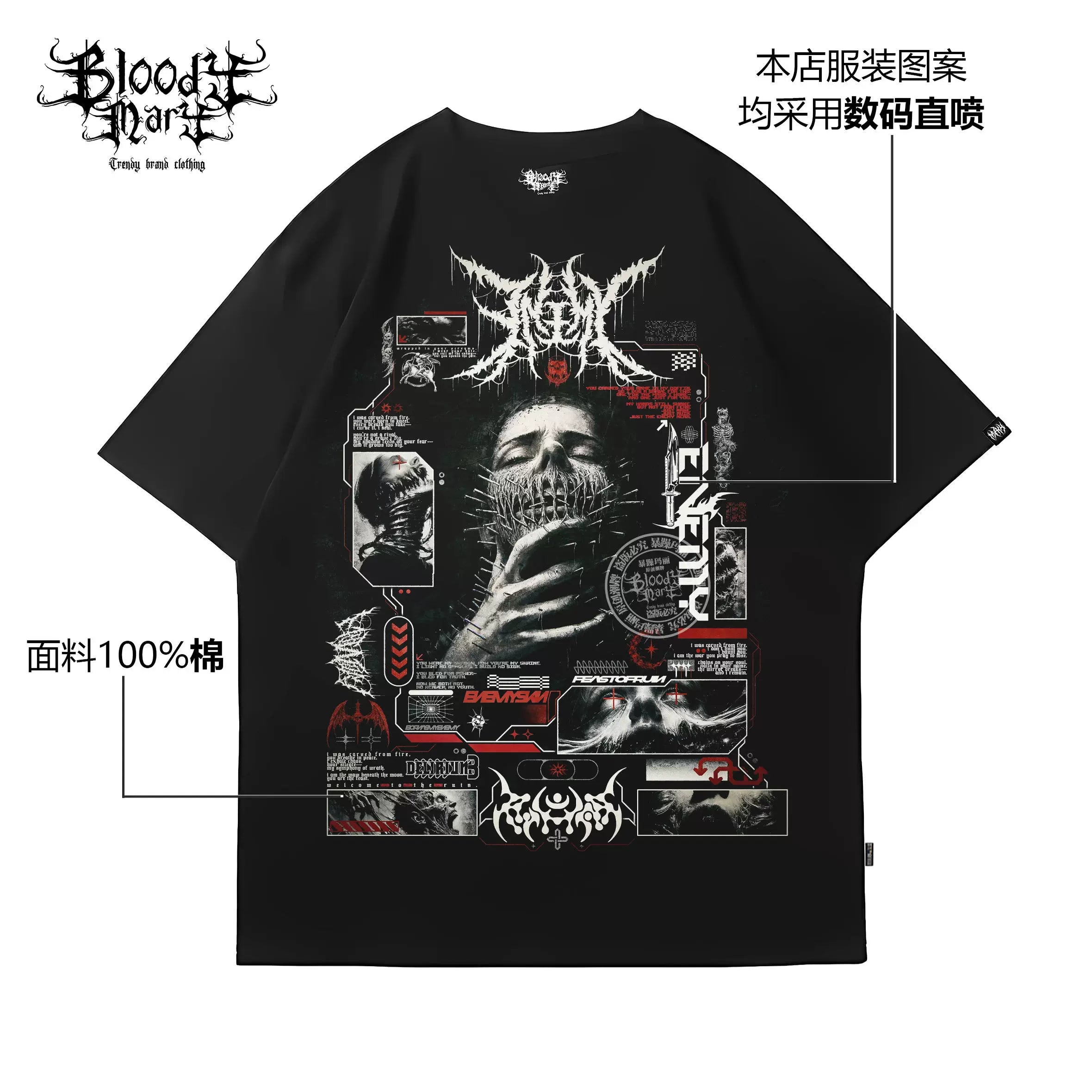 Chicano floral font trendy brand short sleeved dark men's and women's loose heavy metal pure cotton heavyweight niche hip-hop T-shirt