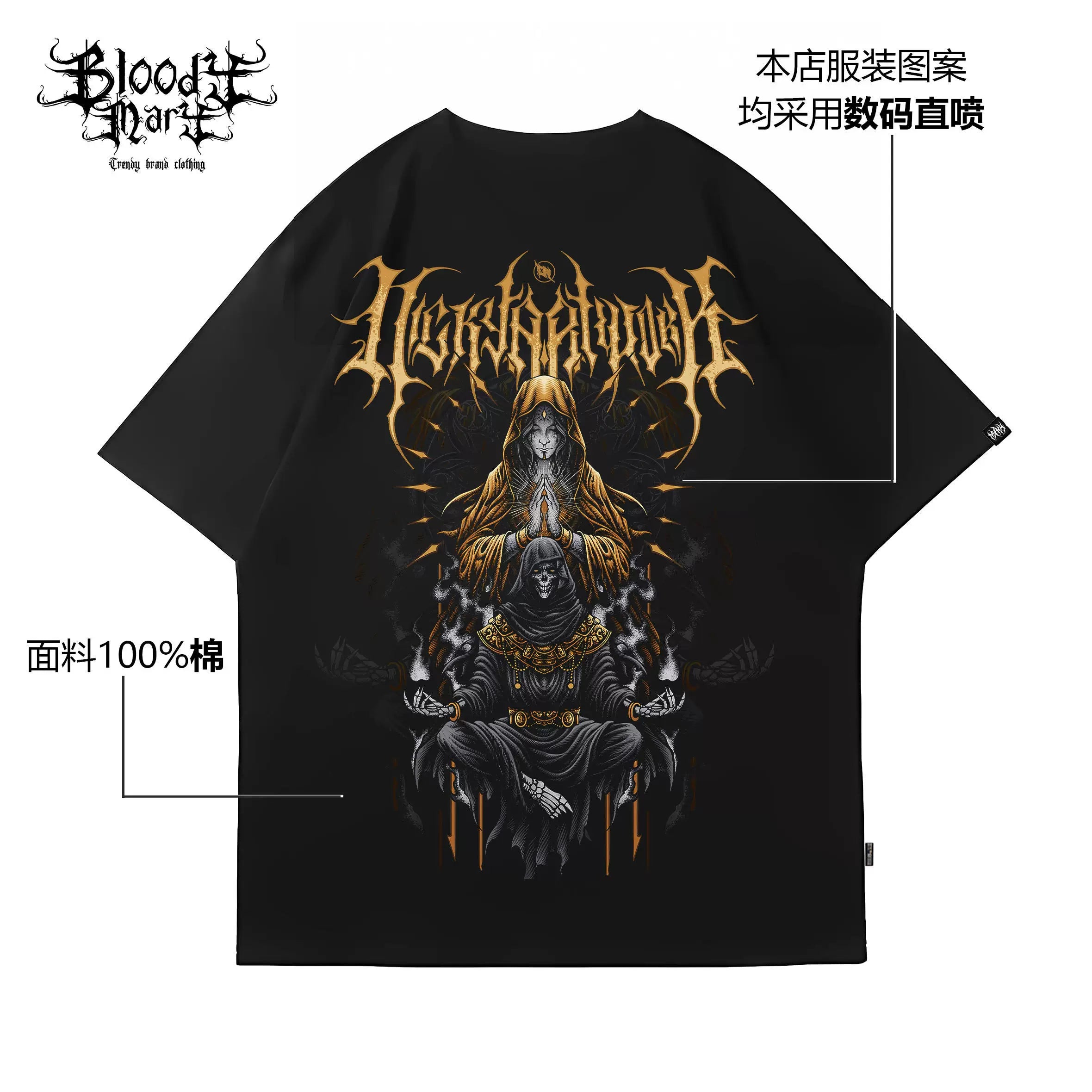 Original trendy brand niche Death God metal short sleeved T-shirt high street pure cotton loose core band for men and women