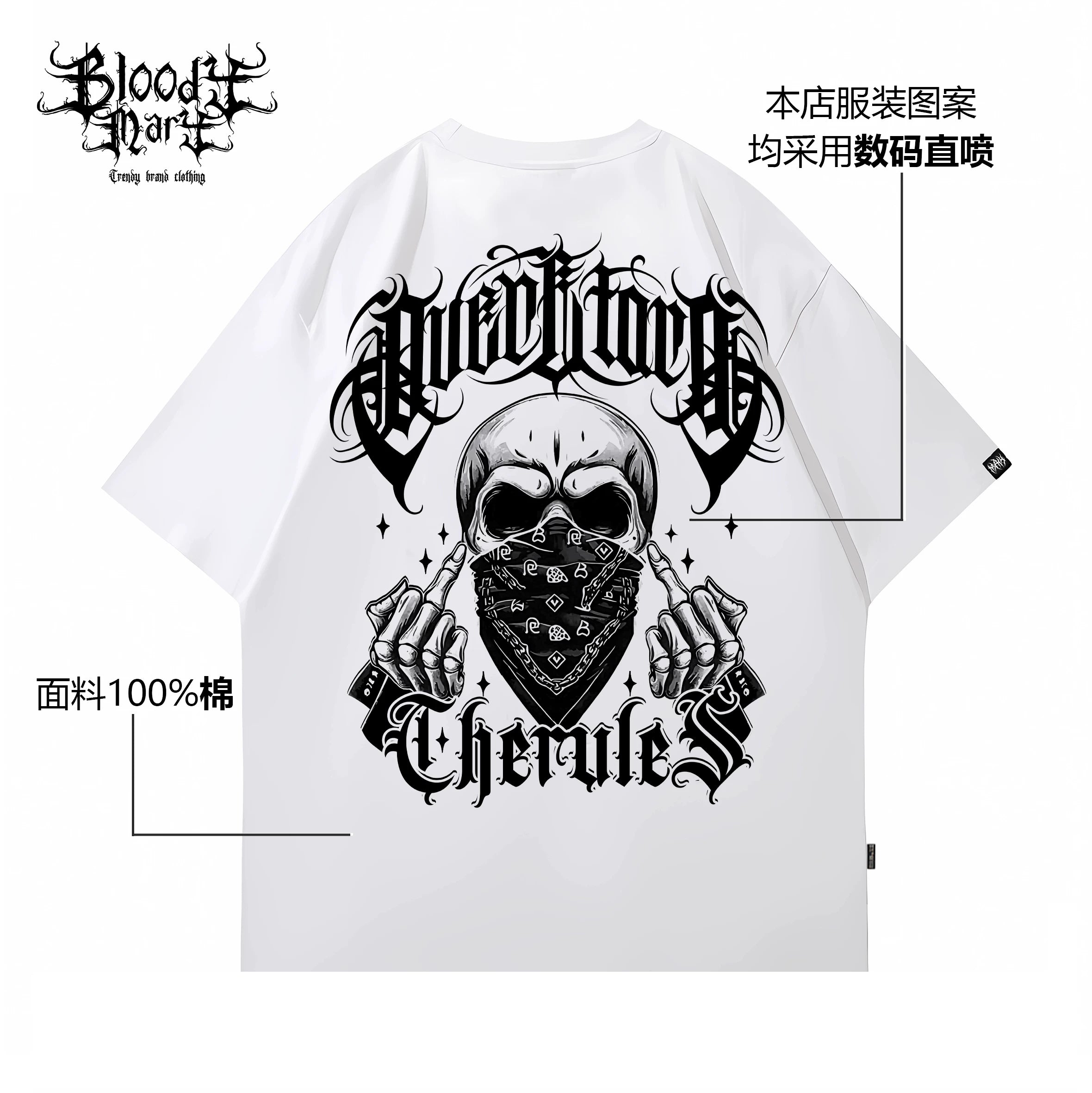 Original Trendy Brand American Skeleton Chicano Flower Font Short Sleeve Men's and Women's Loose Cotton Heavy Weight Niche Hip Hop T-shirt