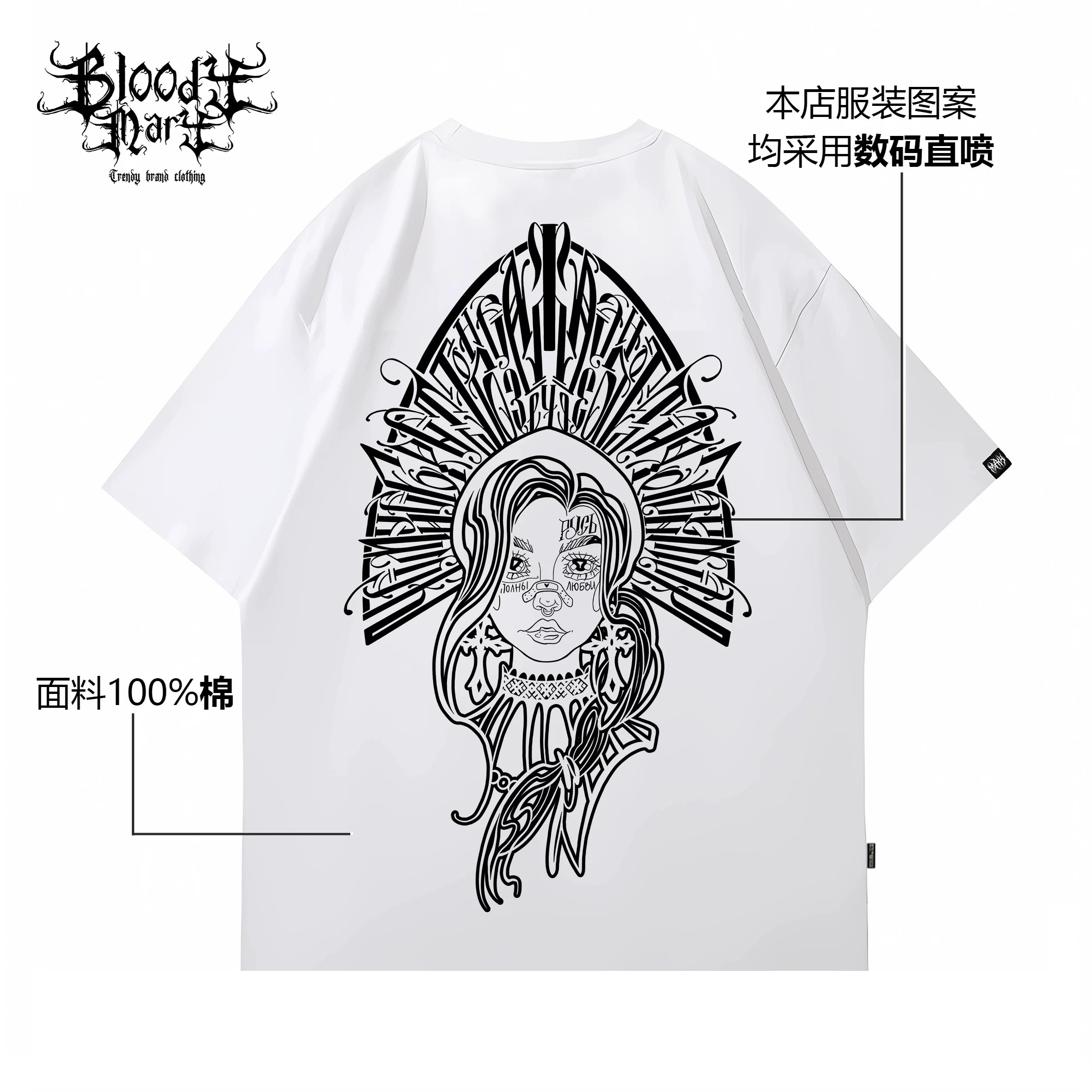 American style floral font pure cotton short sleeved T-shirt original trendy hip-hop street dance T-shirt 2025 spring heavyweight pure cotton short sleeved shirt